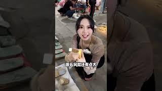 翡翠定制:1980完成生肖羊粉丝的心愿，这样翡翠大日如来你们喜欢吗（1）#翡翠 #翡翠直播 #玉石 #天然翡翠