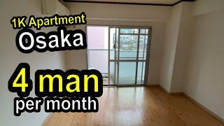 INSIDE a 1k apartment for rent in Japan(Osaka) with cheap price| Mr.Anh Vlog 1#