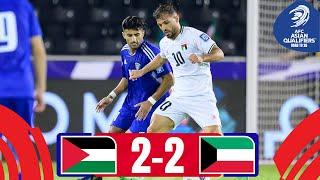 Ten-man Palestine fought back to draw | Palestine - Kuwait | Highlights #AsianQualifiers Road To 26