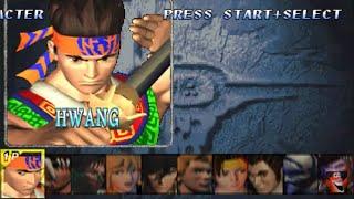 Soul Edge - Hwang arcade mode