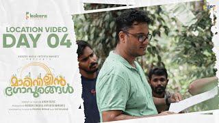 Marivillin Gopurangal Malayalam Movie | Day 4 | Kokers | Arun Bose | Indrajith Sukumaran