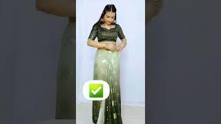 Avoid these mistakes  #beautynstyle #saree #shortvideo #ytshorts #viral #youtube #shortsfeed #short