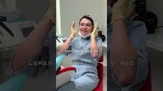 Детский приём у стоматолога