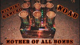 Mother of All Bombs 500G NOAB (Winda) *AWESOME WILLOWS*