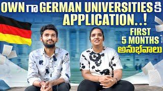 Germany ki Own ga Applications chesukovacha? || Masters in Germany || Free Education