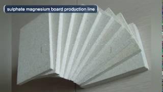 mgo board production line magnesium sulfate board machine line,sulphate magnesium board machine