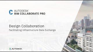 Design Collaboration – Facilitating Infrastructure Data Exchange