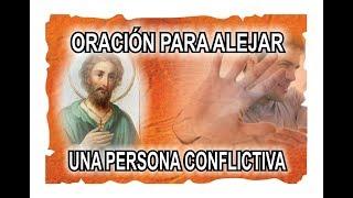 ORACIÓN PARA ALEJAR A UNA PERSONA CONFLICTIVA – SAN ALEJO | ESOTERISMO AYUDA ESPIRITUAL