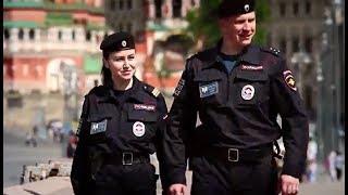 The Tourist Police of Moscow welcomes you!