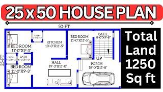 HOUSE PLAN 25x50 DESIGN 1250 SQUARE FT . हाउस प्लान 25x50 डिज़ाइन . LAYOUT PLAN.