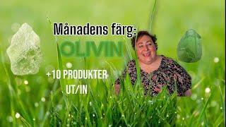 Månadens färg Olivgrön & 10 produkter ut/in #projectpan #beautyover50