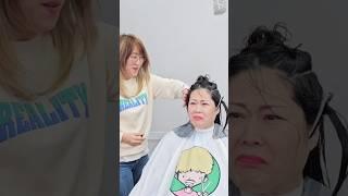 동건쌤 아카데미 로또 !!