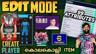 Edit Mode - Details | Create A Player - 99 Attributes & Team Change | Edit Mode In Pes 21