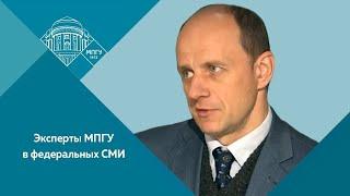 Профессор МПГУ В.Ж.Цветков на Радио России "Радиоуниверситет. Сибирские казаки и большевики"