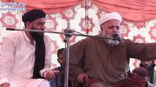 Jafar Hussain Qureshi Shanay Ahlebait Raza Sound Tatlay Aali