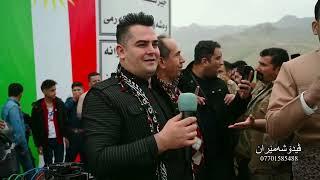 Farshad Amini 2022 Newroz Halabja Part 4