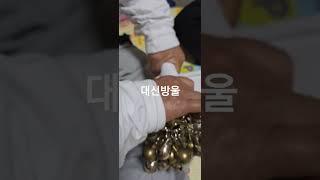 신내림 무당의 대신방울 대신 할머니의 방울소리 점을 칠때 방울을 흔들때?