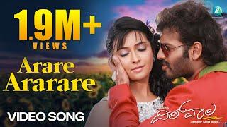 Dilwala Kannada Movie Songs | Arare Ararare Full Video Song | Radhika Pandit