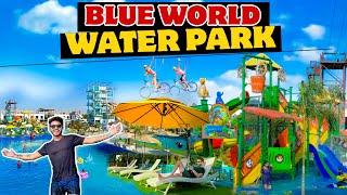 Blue world water park chandausi ticket price