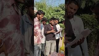 देखिए सूटिंग कैसे होता है | #youtubeshorts #bhojpuri #reels #comedy #trending #ytshort #video - 5