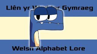 F • Welsh Alphabet Lore / Llên yr Wyddor Gymareg