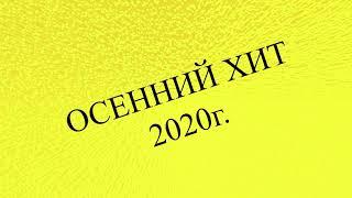 Создай премиум жизнь для себя и родных! Ольга Гейдюк