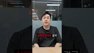 의치한악수 이것만은 꼭 알아두세요 !!