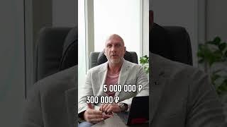 Изменения 152‑ФЗ: отдельное согласие, только РФ, большие штрафы