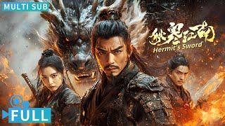 Full丨Multi Sub丨Hermit's Sword丨Fantasy Movie丨WeTV Movie