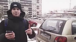 Daewoo Matiz 60 Сил! Школьники чуть не угнали машину!