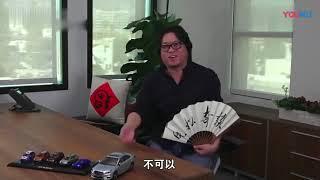 高晓松畅想，特朗普当选之后，真是能演. 尖尖网-外贸国际论坛，外贸骗子数据库，对付外贸骗子的方法，国际贸易骗子，进出口骗子