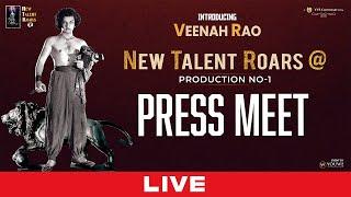 NTR @ Press Meet LIVE | YVS Chowdary | Manastars