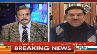 Exclusive Interview of Khurram Dastagir | Bureau Report | 28 November 2020 | Aaj News