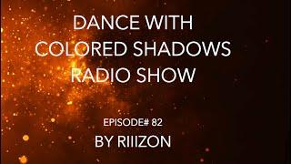 RIIIZON DWCS 082 Dance With Colored Shadows Full Bar KYIV