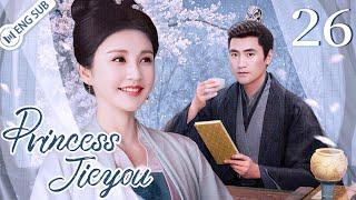 Princess Jieyou EP26 (Yuan Hong, Zhang Xinyi) | 解忧公主 | ENG SUB | YoYo English Channel