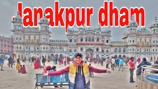 Janakpurdham Nepal /Janaki temple  / Madhesh Pradesh Janakpur Nepal/ Amur vlogs