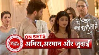 Yeh Rishta Kya Kehlata Hai: Abhira Decides To Return Daksh To Ruhi & Leave Poddar House | SBB