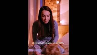 #shorts  Школа Натальи Галепа «Магия Жизни». Полная версия песни «Магия Жизни».