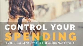 STOP OVERSPENDING | Subliminal Affirmations to Control Finances & Stay Out of Debt