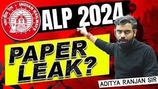 ALP PAPER LEAK 2024 || ALP ANALYSIS 2024 || BY ADITYA RANJAN SIR