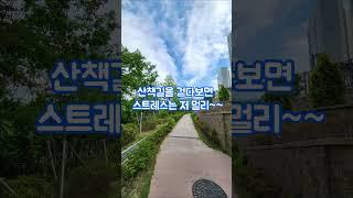 천안 한양수자인 3200세대 아파트..회사보유분.개인급매물등 모든매물이 한자리에.천안시 동남구 풍세에 위치 미라클 부동산