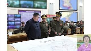 김정은동지께서 인민군 총참모부 훈련지휘소를 방문하시고 료해하시였다 Kim Jong Un Inspects Training Command Post of KPA General Staff