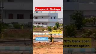 open plots in Shadnagar, Hyderabad| #hmda #plots #shadnagar #construction #shadnagarplots