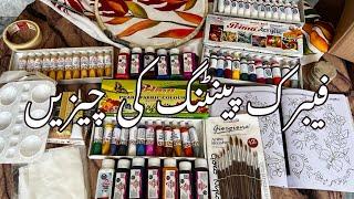 Complete fabric painting material kit