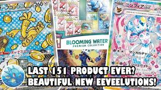 Blooming Waters Premium Collection May Be Last 151 Item, Beautiful "Terastal Festival" Secret Rares!