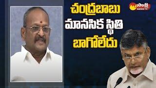 Kolagatla Veerabhadra Swamy Counter to Chandrababu over TDP Public Meeting at Bobbili | Sakshi TV