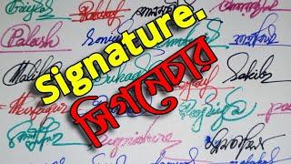 How to Make English Beautiful_Signature Style-2021 (part-22) Handwriting4