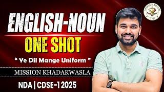 "Noun One Shot NDA-1 2025  | CDS 1 2025 | Mission Khadakwasla#nda12025 #nda #noun #ndaenglish