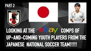 Takefusa Kubo, Takumi Minamino Players From Japan's National Soccer Team Ebay Prices and Comps.