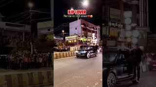 BJP lover sahuan #sahuji #sahu #bhojpuri #bhojpuridance #sahu07 #modi #modiji